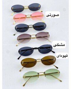 عینک افتابی فندی