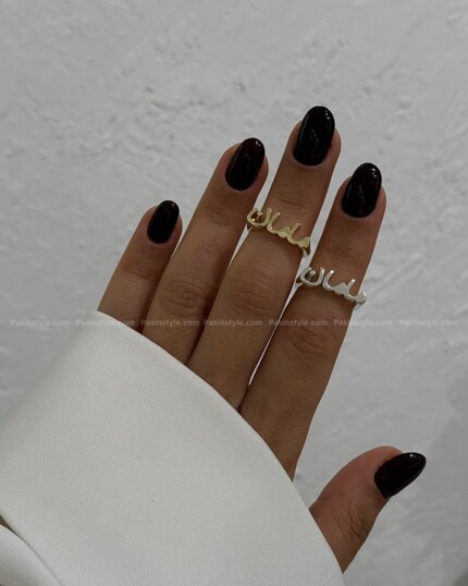 انگشتر مامام