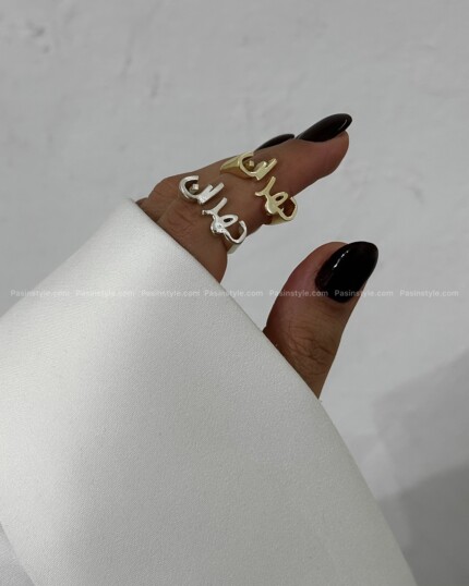 انگشتر تهران