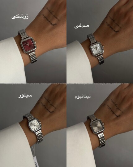 ساعت دنیل ولینگتون