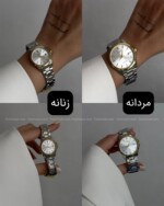 ساعت کاسیو دو رنگ طلایی نقره ای