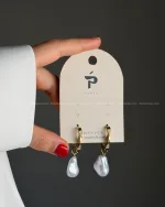 گوشواره آویز مرواریدی